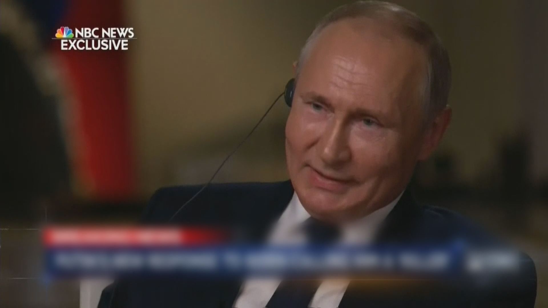 普京高度肯定特朗普　指拜登是職業政客