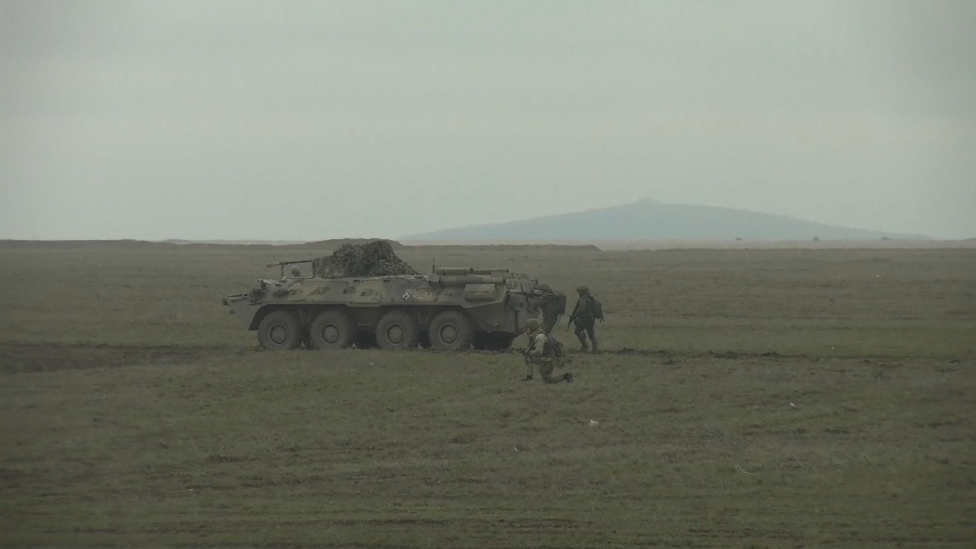 俄國被指最快明年初向烏克蘭採取大規模軍事行動