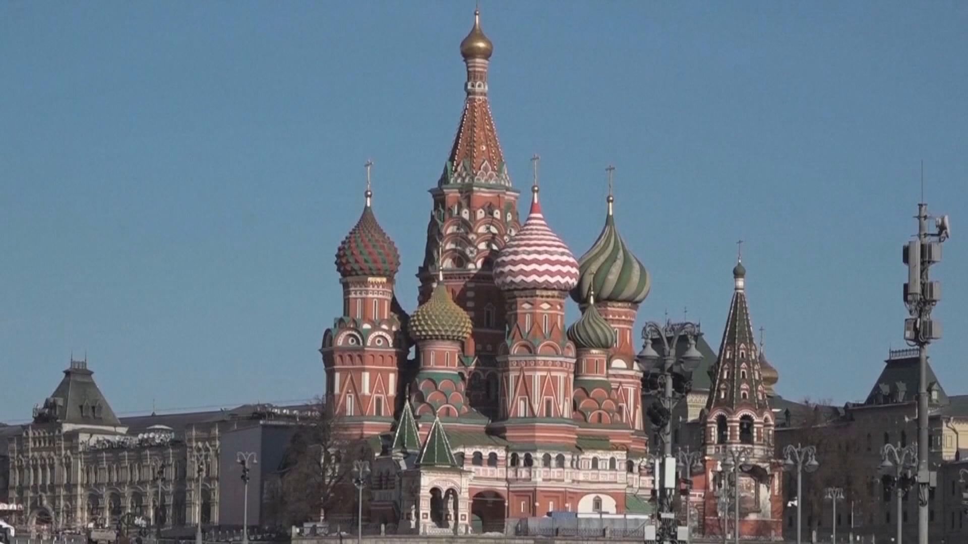 美國禁止購買俄羅斯政府及企業債券和股票