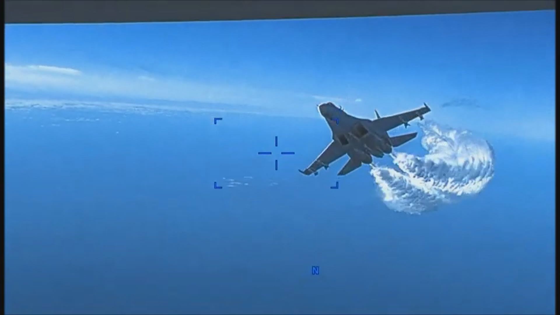 美軍公開無人機墜落黑海前遭俄軍攔截片段