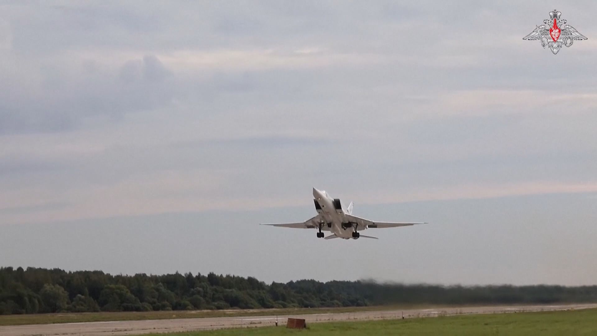俄羅斯連續兩天在黑海上空發現美軍無人機