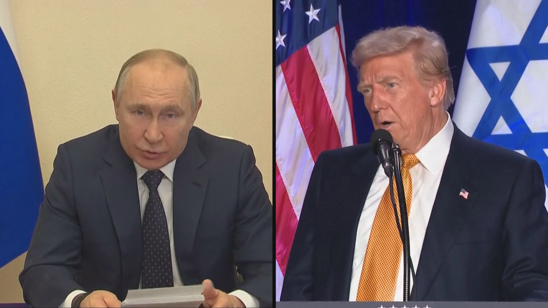 美俄領袖通話　特朗普稱俄烏立即就停火談判　普京：願與烏克蘭就和約制定備忘錄