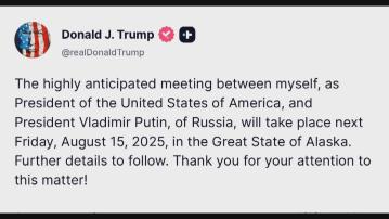 美俄元首會面｜兩國元首下周五於阿拉斯加會晤　報道指美國或承認俄實質控制部分烏克蘭領土