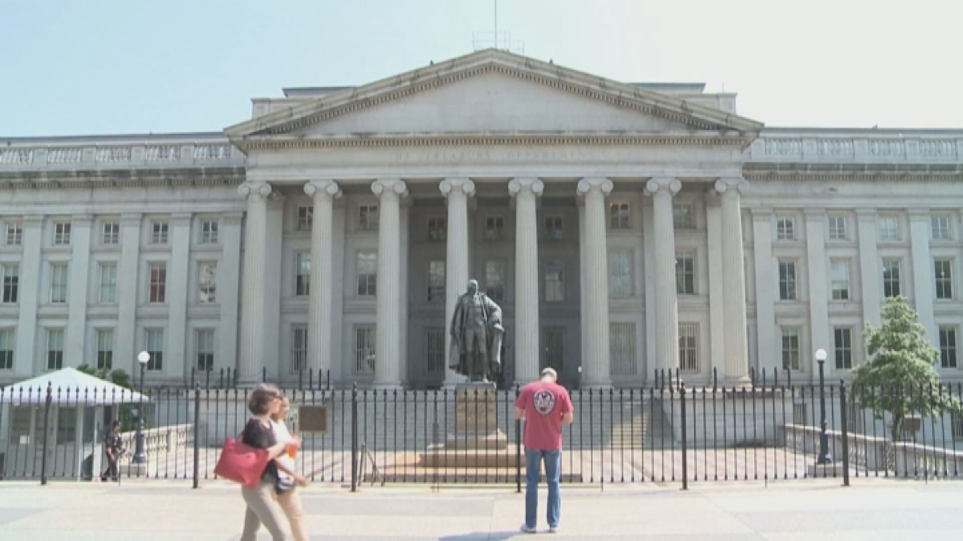 美國制裁涉向北韓提供資金中俄資訊科技公司