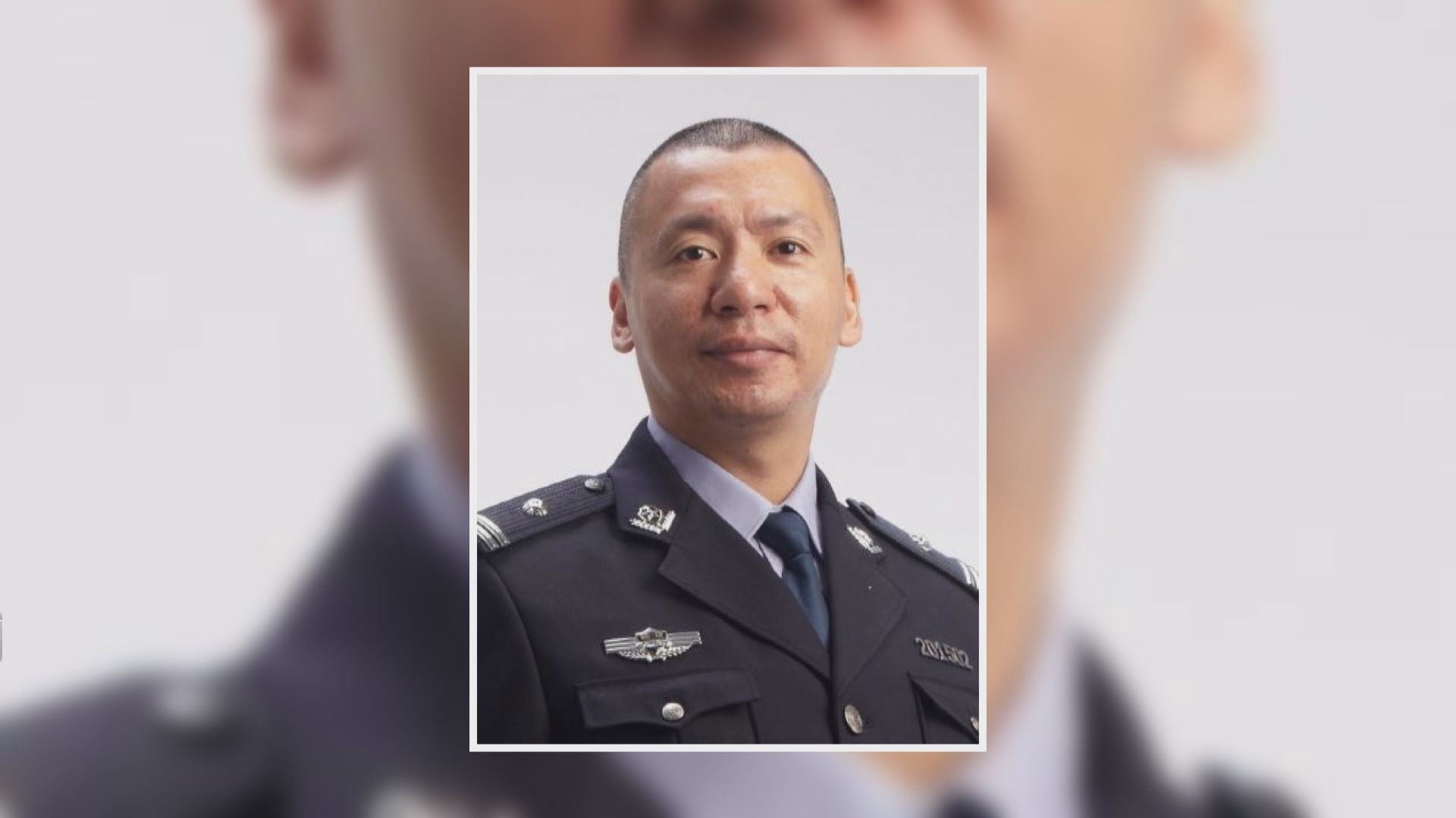 美國制裁17名外國官員　包括一名廈門公安