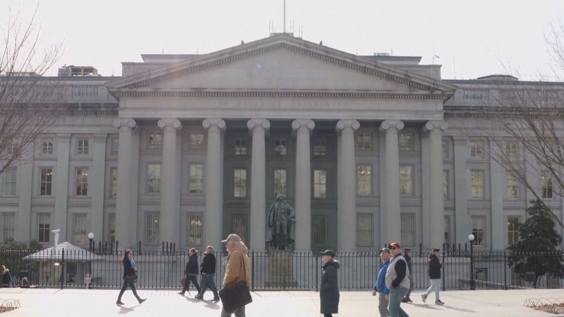 美國制裁多名個人及實體 涉助伊朗導彈及無人機計劃