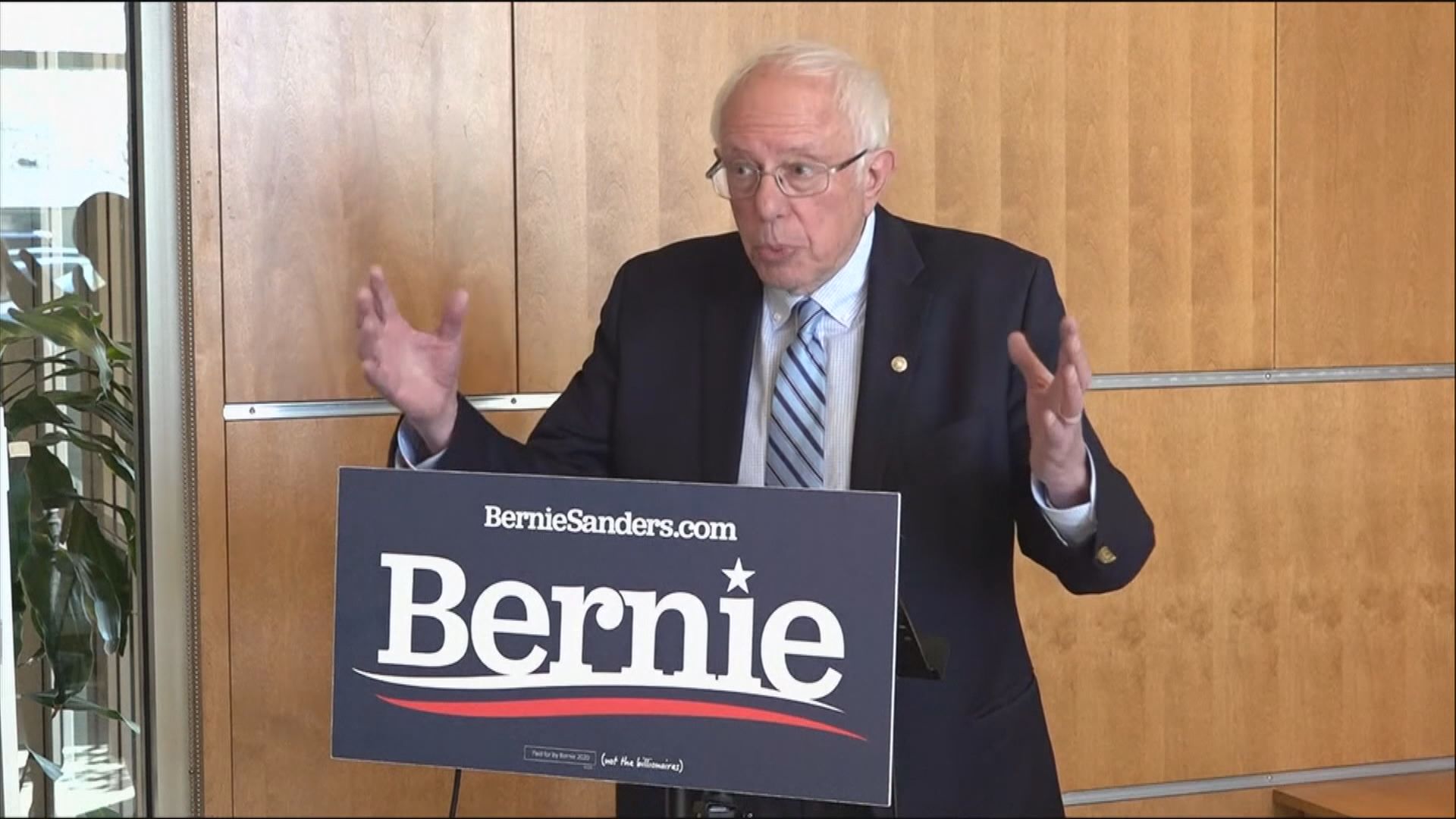 桑德斯退出美國民主黨總統提名初選