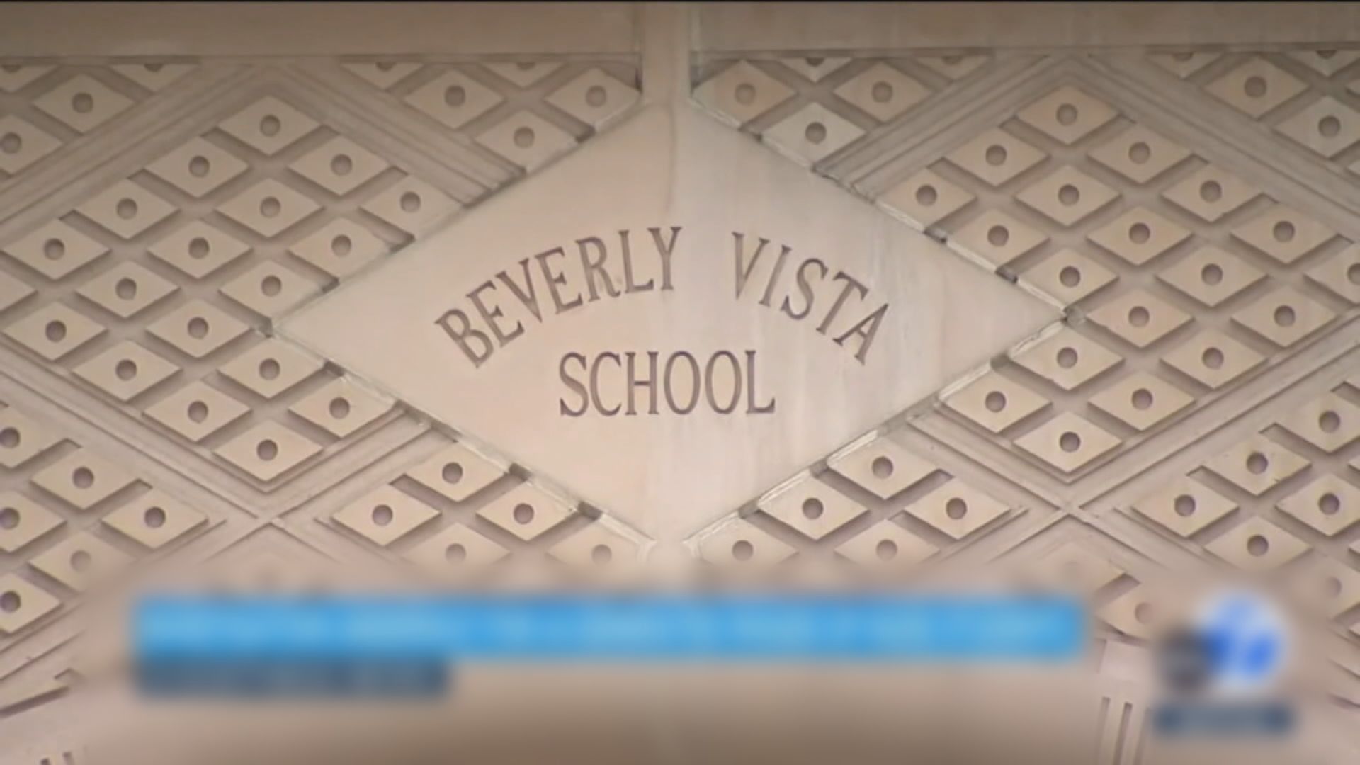 美國有中學生用AI偽造同學裸照 校方表明會嚴懲