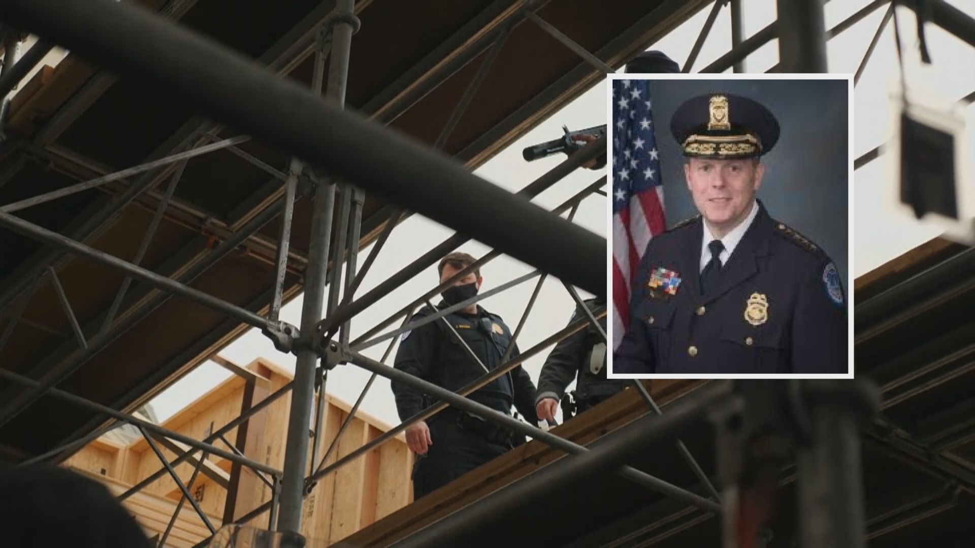 美國國會衝擊事件　國會警察局長欲求助國民警衛軍被阻