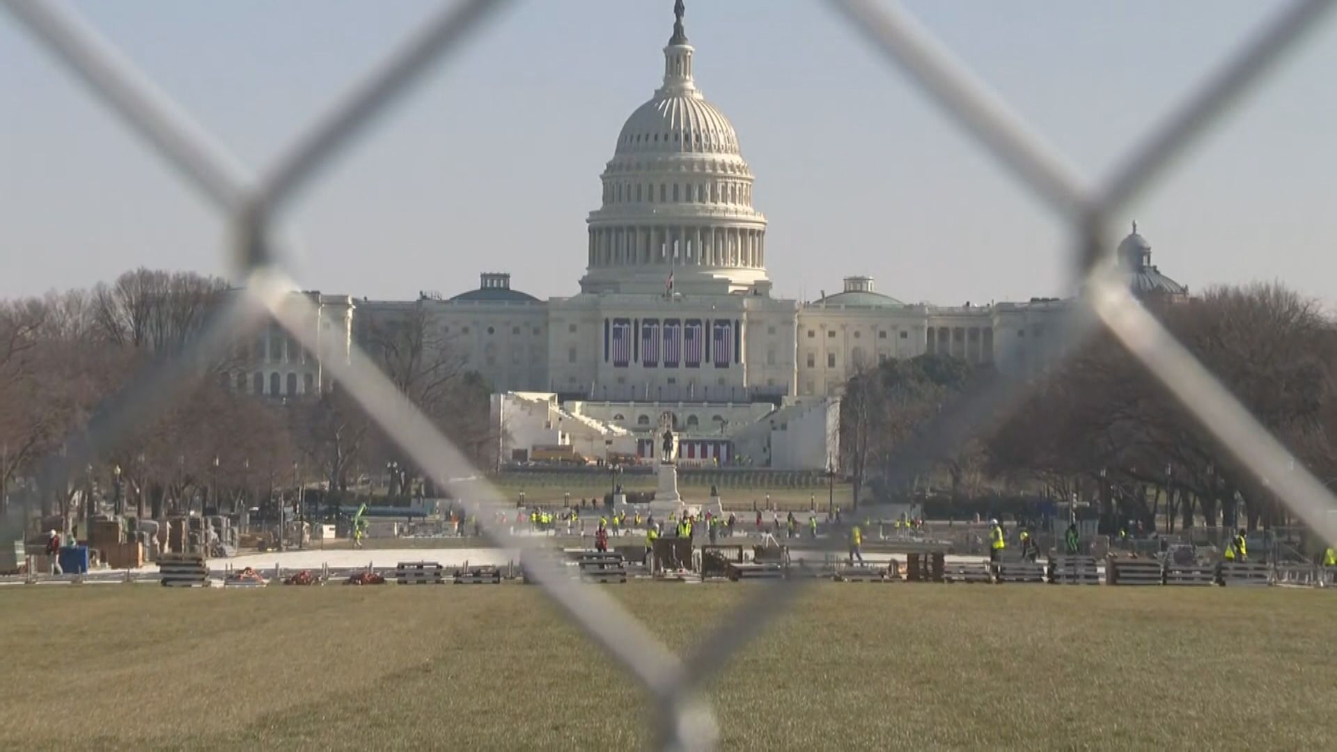 七千名國民警衛軍據報已抵華盛頓近郊　協助拜登宣誓就任總統日的保安