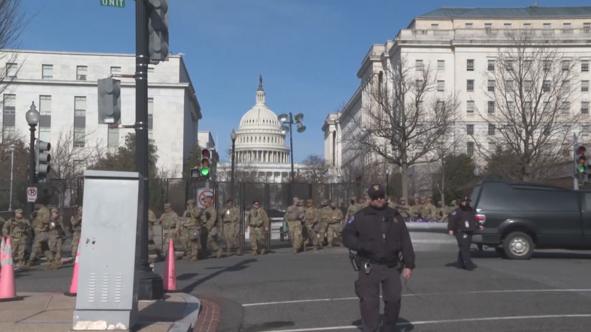 美國總統就職禮前首都加緊戒備　至少7000名國民警衛軍從各州調往華盛頓