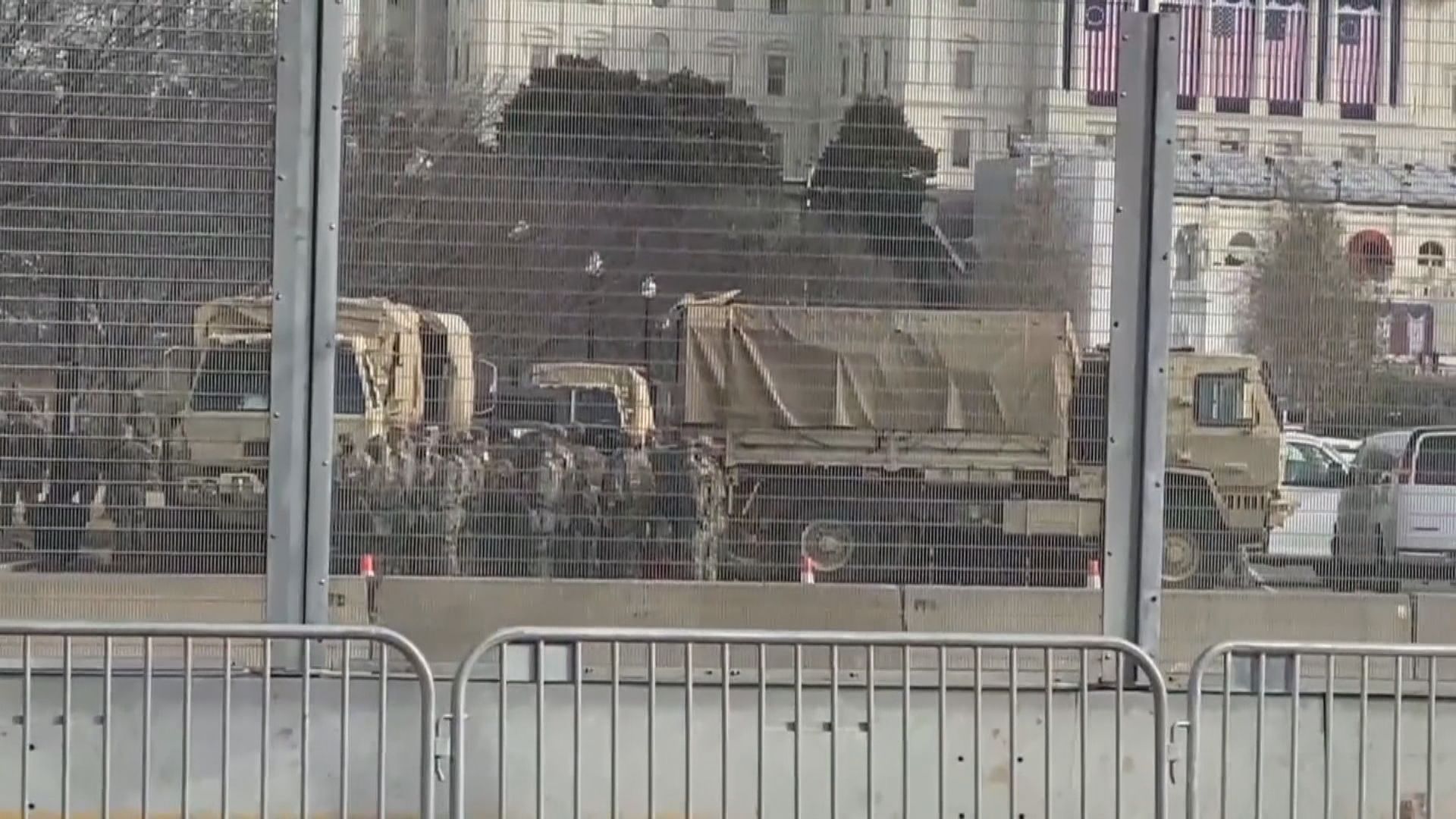 美國國會警方連續第二日總統就職會場外拘捕可疑人士