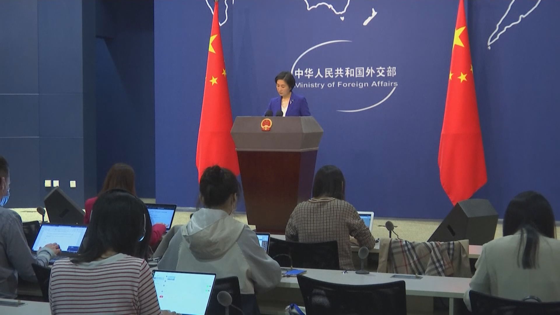 美國公布國家安全戰略　中方：渲染地緣衝突及大國競爭終將失敗