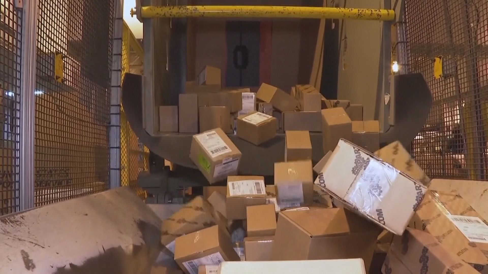 美國取消內地進口貨「小額豁免」政策　增加關稅物流成本轉嫁美國消費者