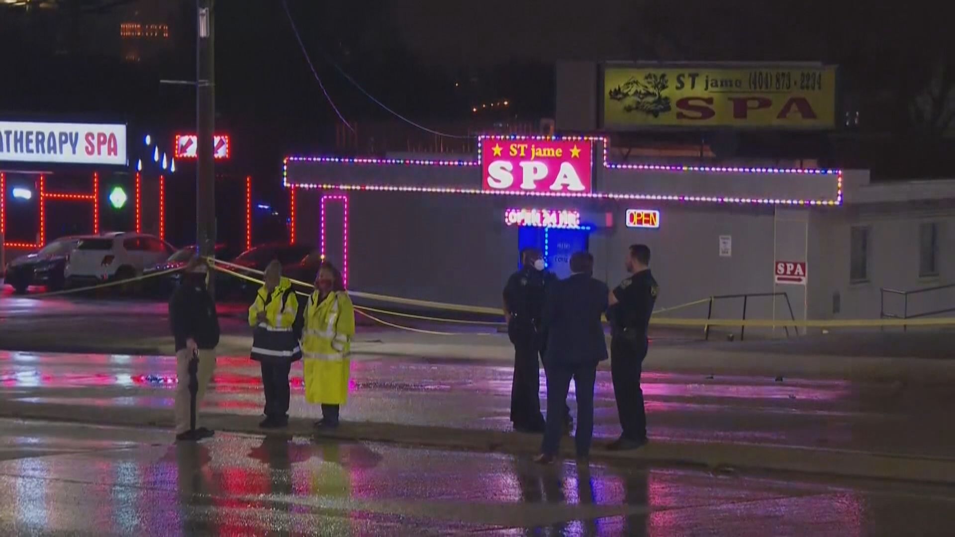 美國亞特蘭大市槍擊案當中四名女死者為韓裔　警拘一男