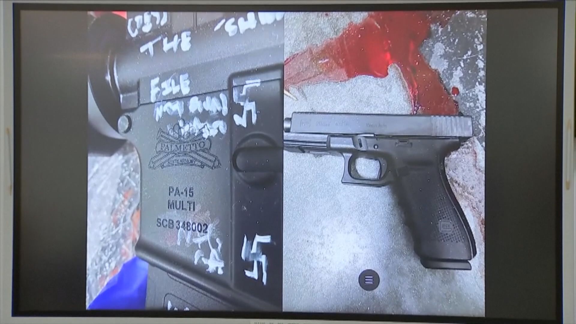 佛羅里達州針對黑人槍擊案 警方指白人槍手合法買槍沒犯罪紀錄