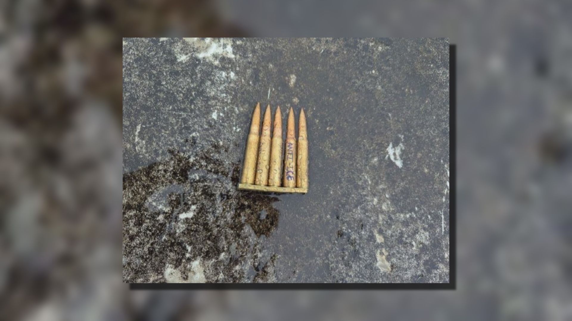 美國得州移民執法局設施遭槍擊　子彈有反移民局字眼