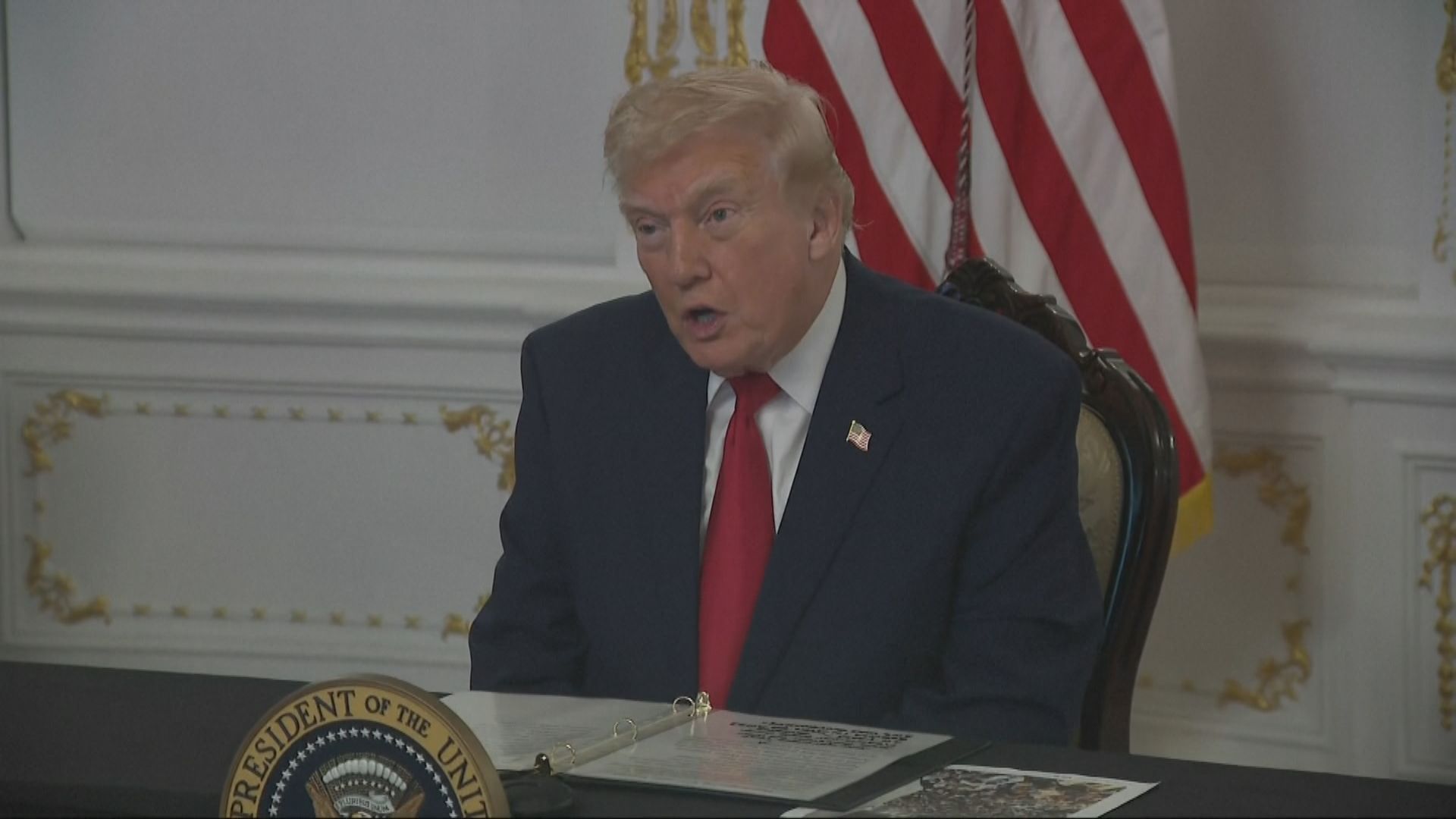 美國華府槍擊案　特朗普指1名國民警衛隊成員不治