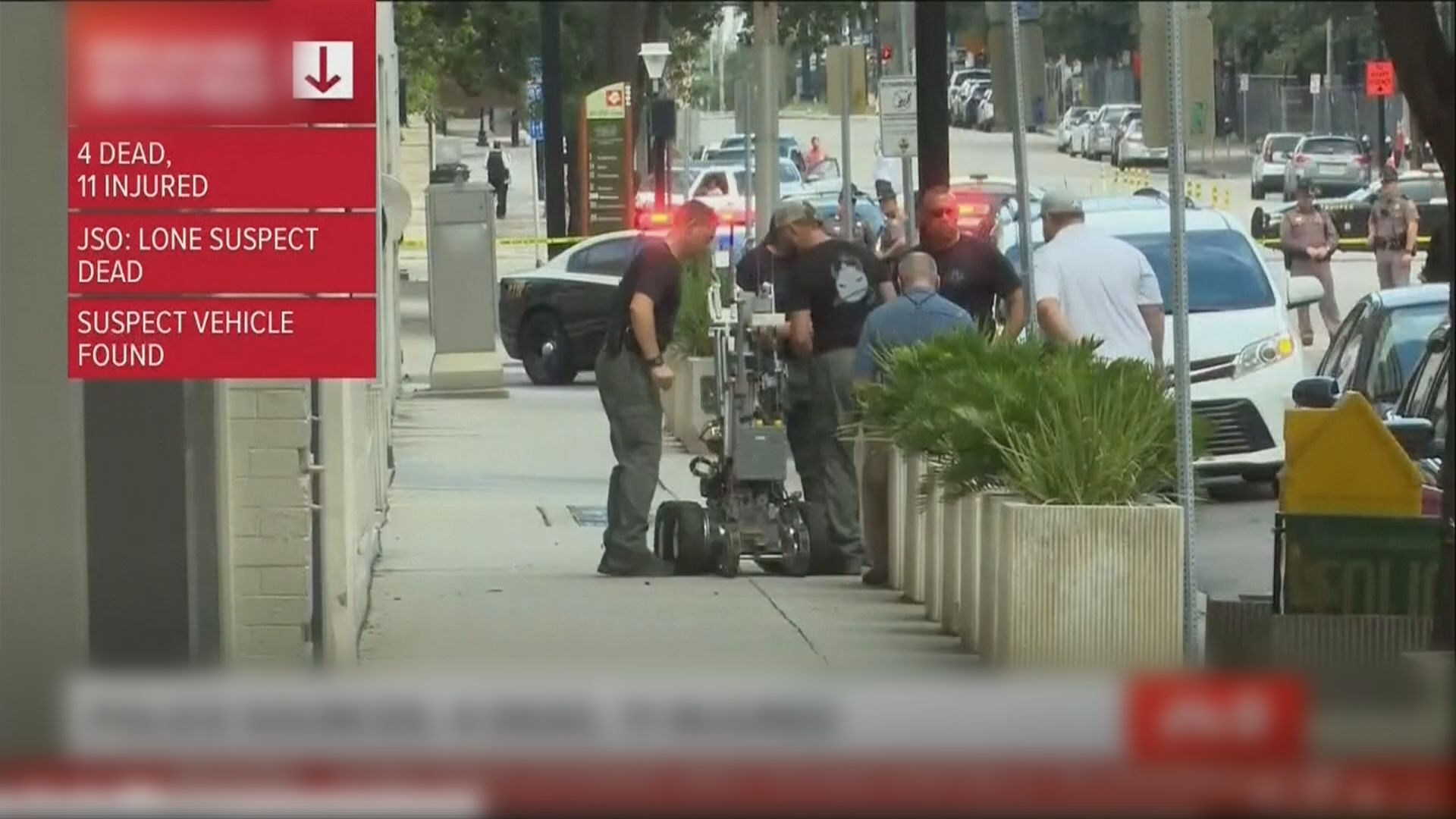 美國佛州槍擊案　疑犯當場死亡