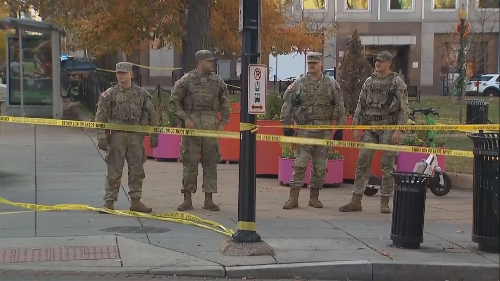 兩名美國國民警衛隊隊員在白宮附近遭槍擊