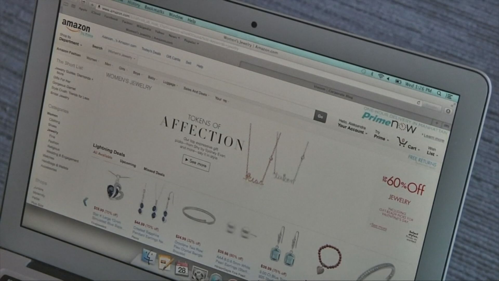 數據顯示：美國在感恩節網上銷售額增長6%