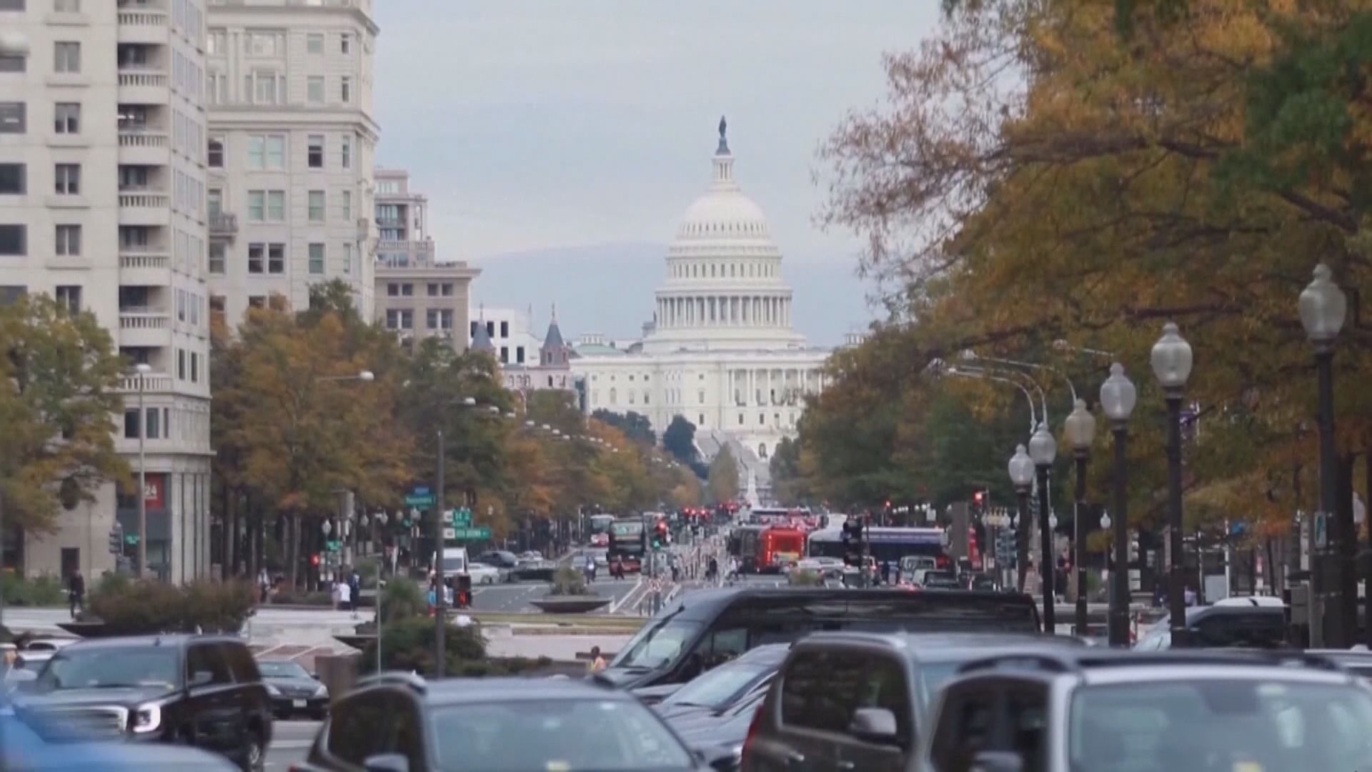 美國聯邦政府將至少停擺到下周