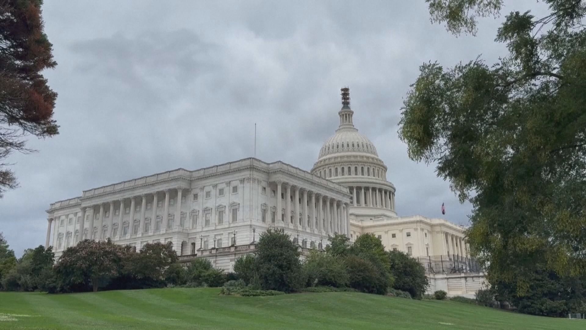 美參議院仍未能通臨時撥款法案　聯邦政府繼續停擺  