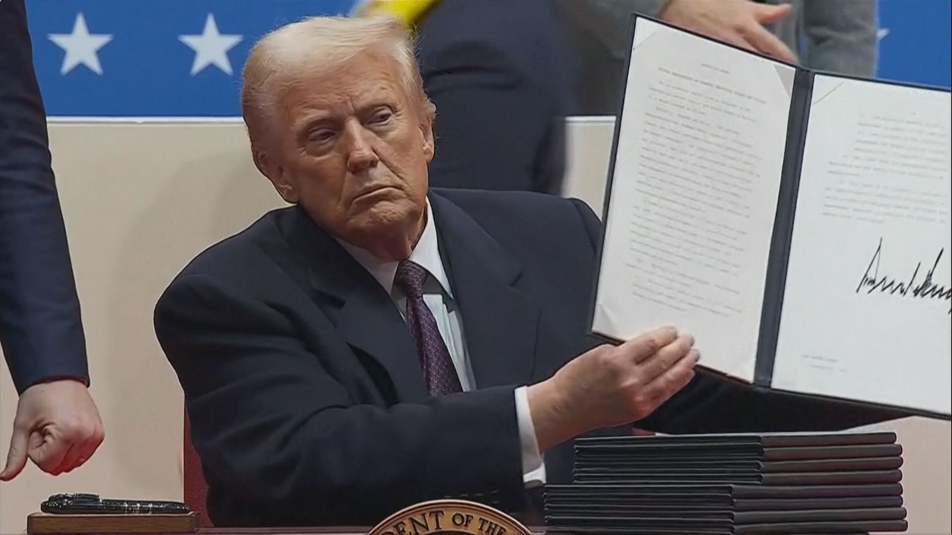 特朗普簽署指令　下令美國退出《巴黎協定》