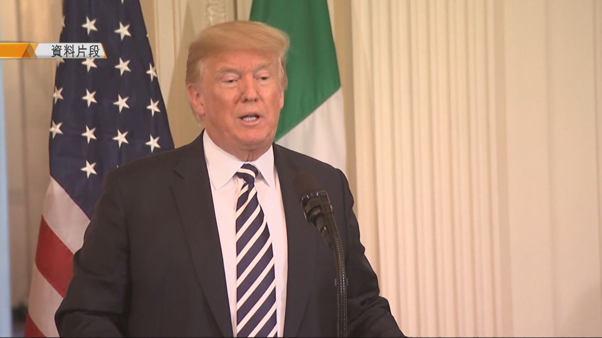 特朗普稱南韓撤銷制裁須獲美國批准