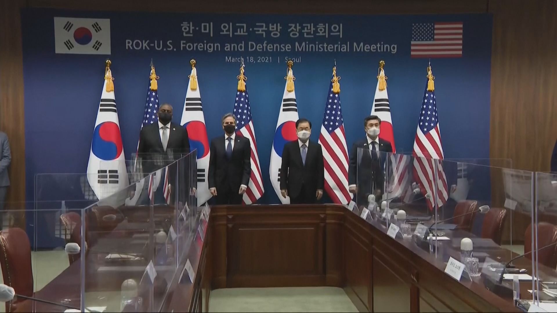 美韓「2+2」會談　文在寅稱會繼續與美國密切合作