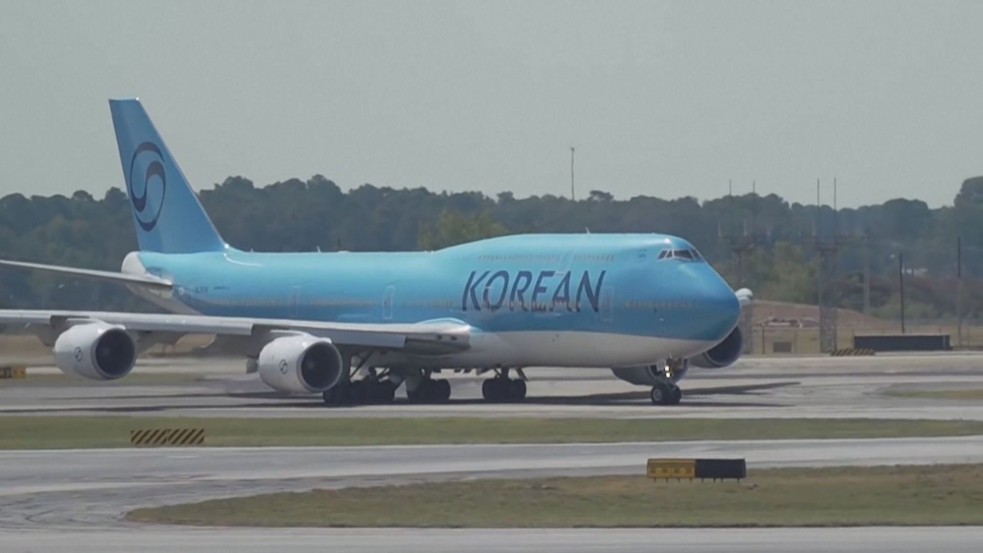 遭美國拘留南韓工人乘坐包機返國