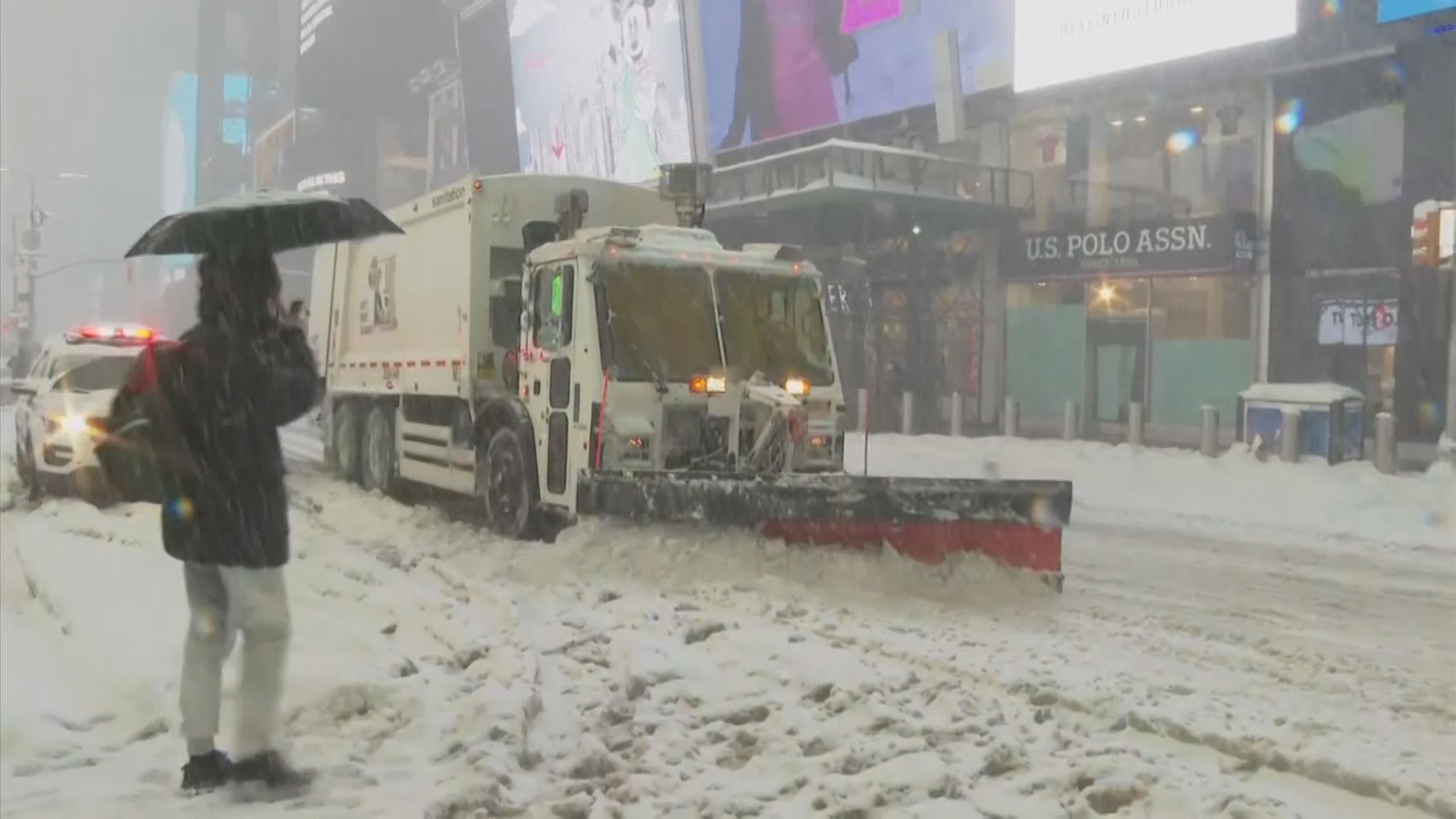 美國東北遭暴風雪吹襲　紐約市等宣布進入緊急狀態