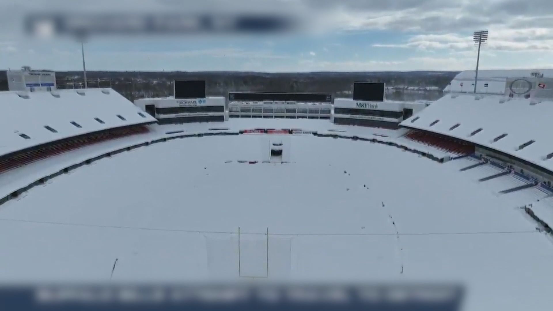 美國紐約州遭遇暴雪　料持續至周一