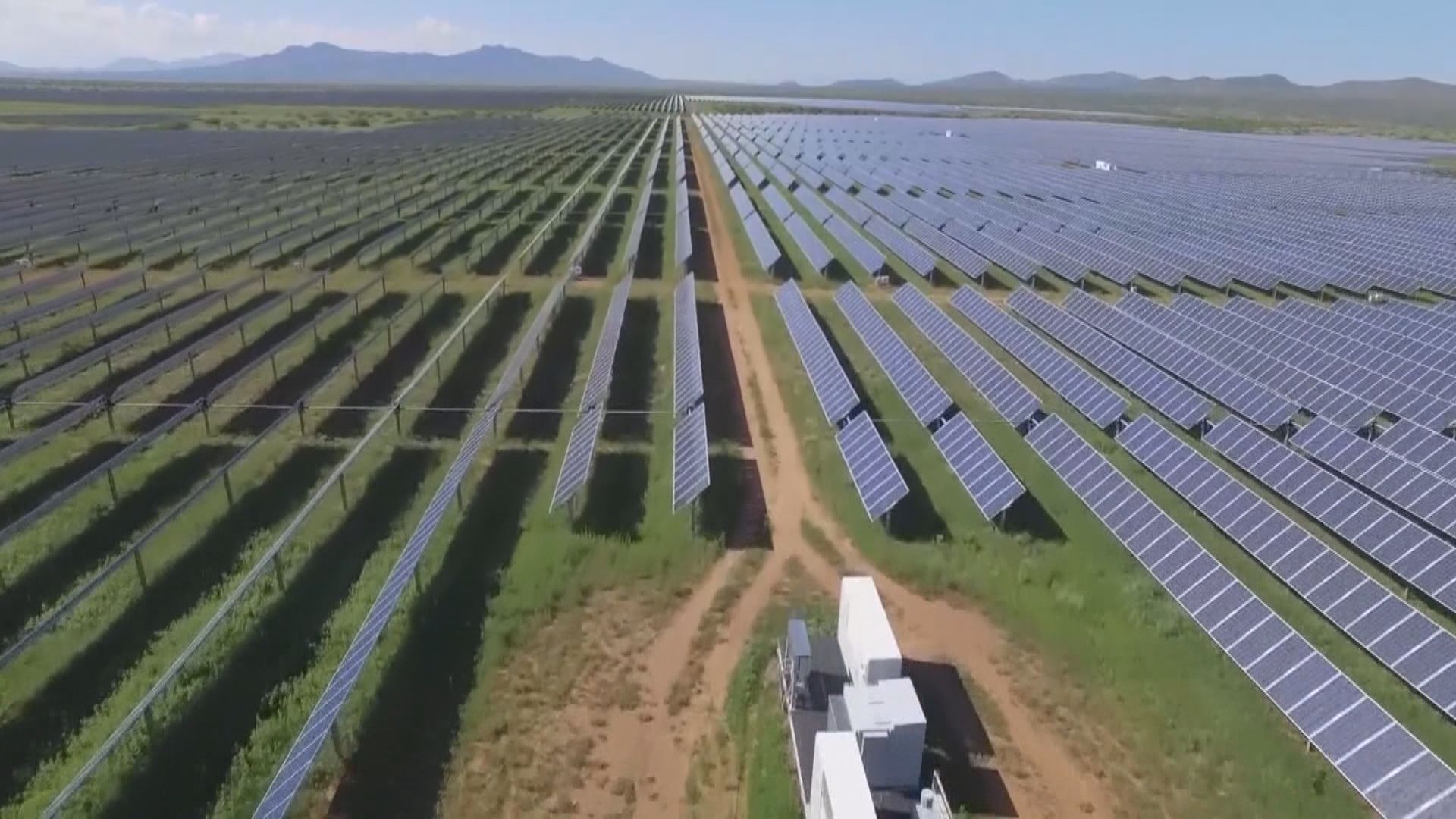 美國據報對東南亞四國進口太陽能板停收兩年關稅