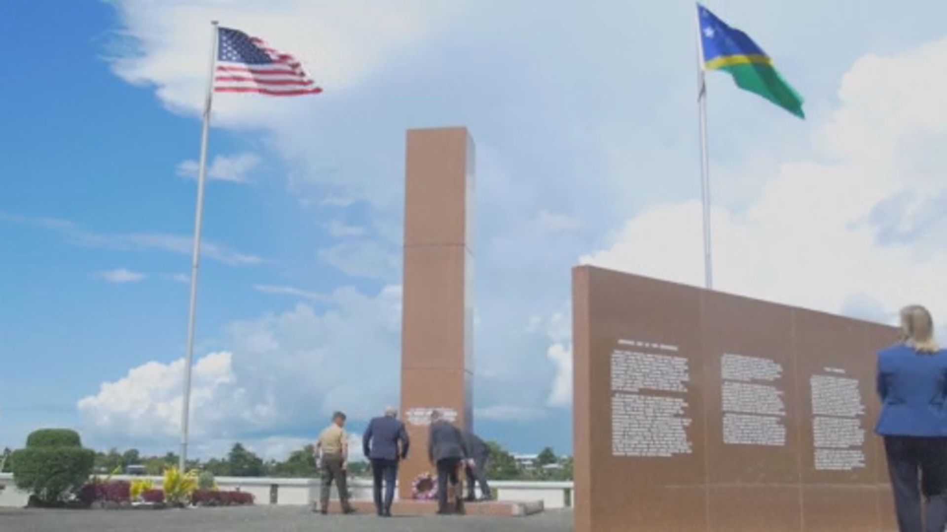 美國指即將重開駐所羅門群島大使館
