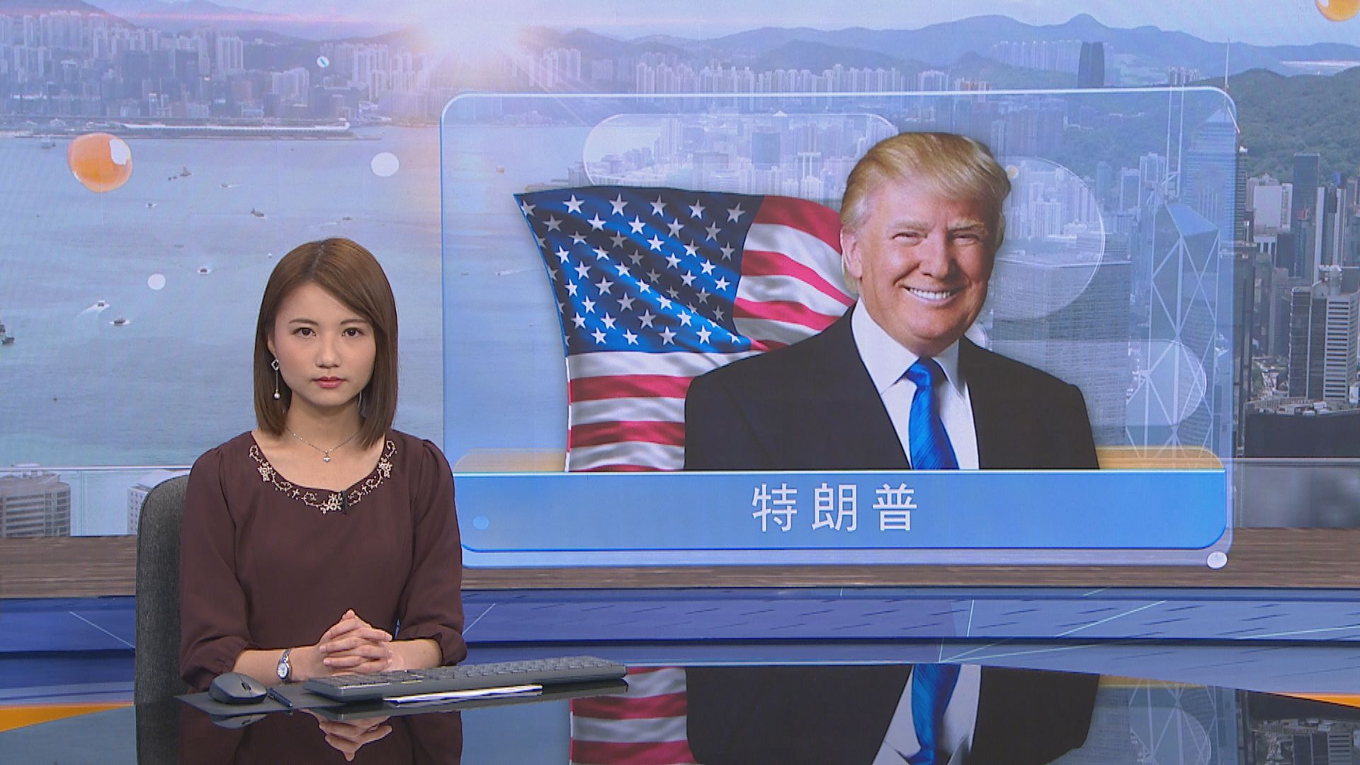 特朗普將在2月4日到國會發表國情咨文