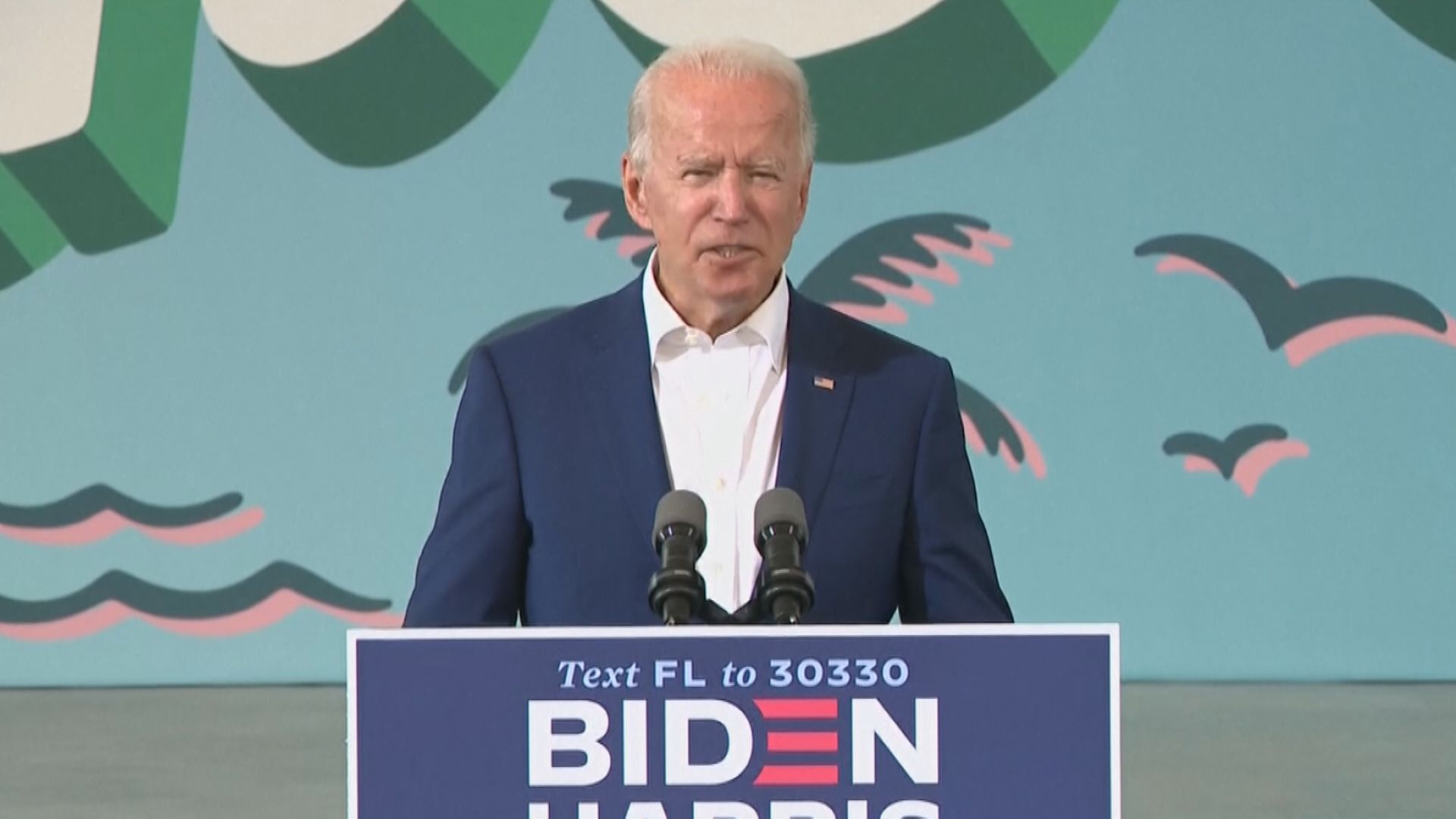 美國總統拜登稍後發表國情咨文