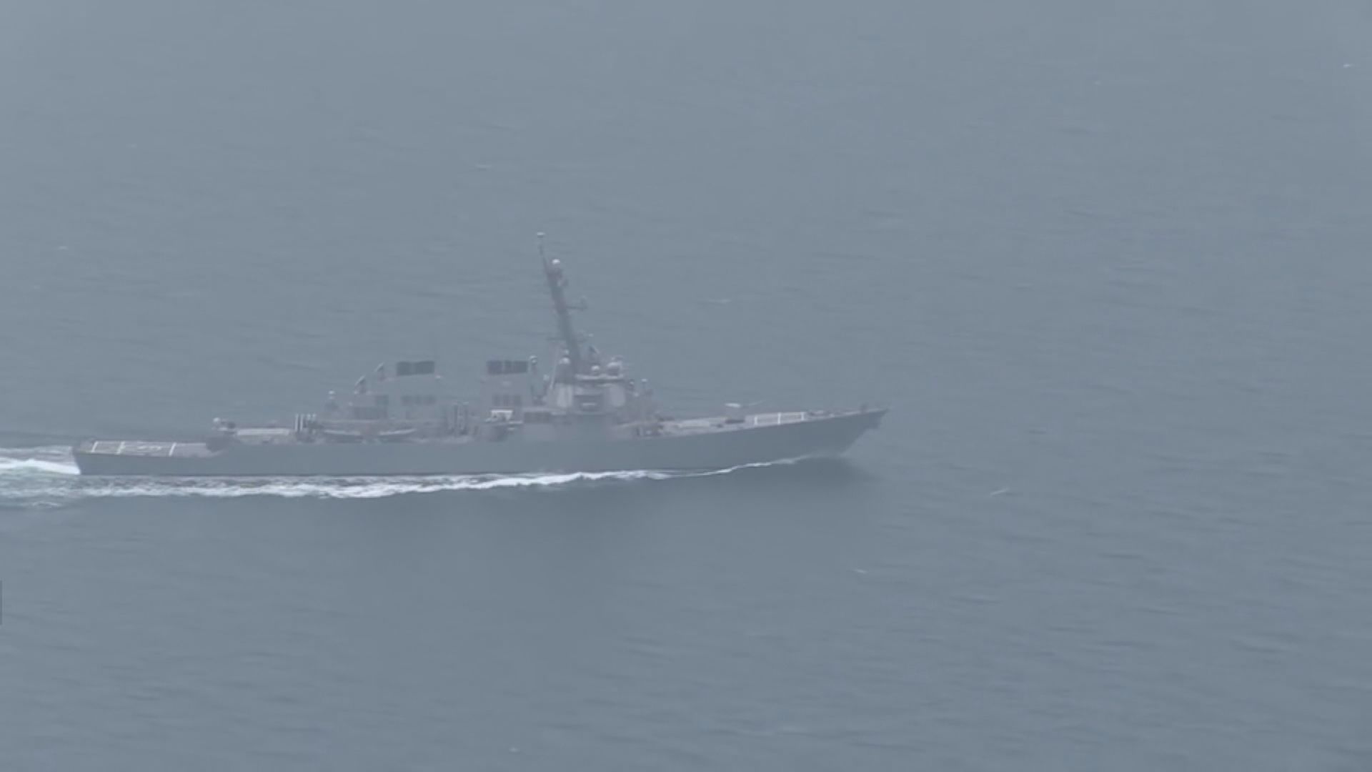 美軍艦駛入南海島礁12浬範圍
