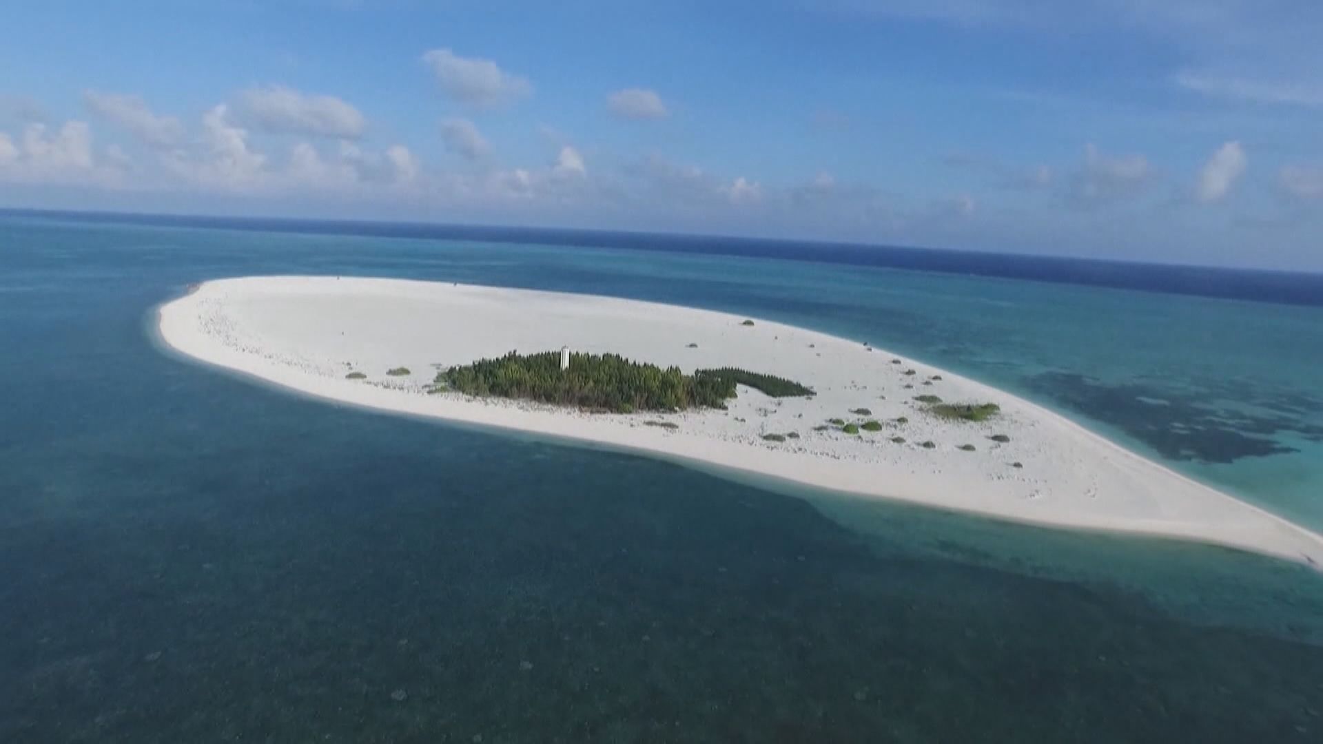 美國批評中國擁南海主權說法為非法