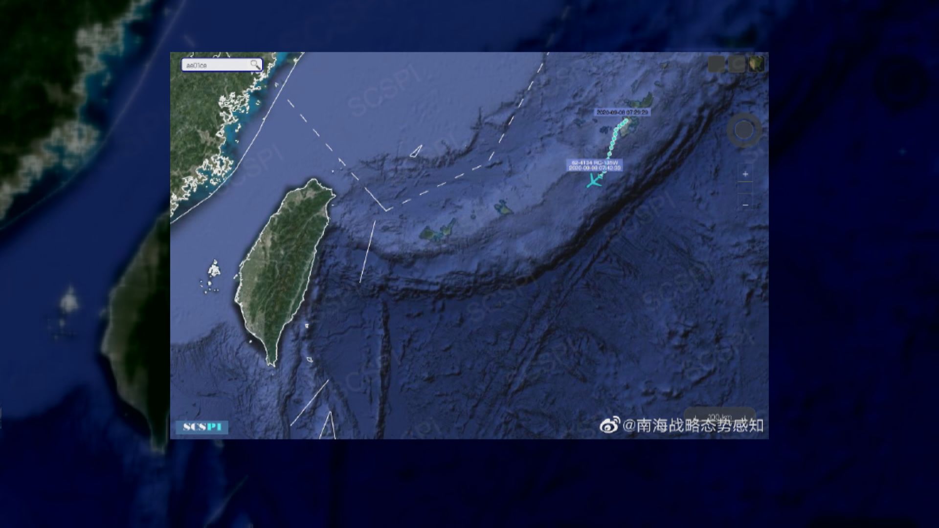 內地智庫：美偵察機疑偽裝成大馬飛機偵察南海