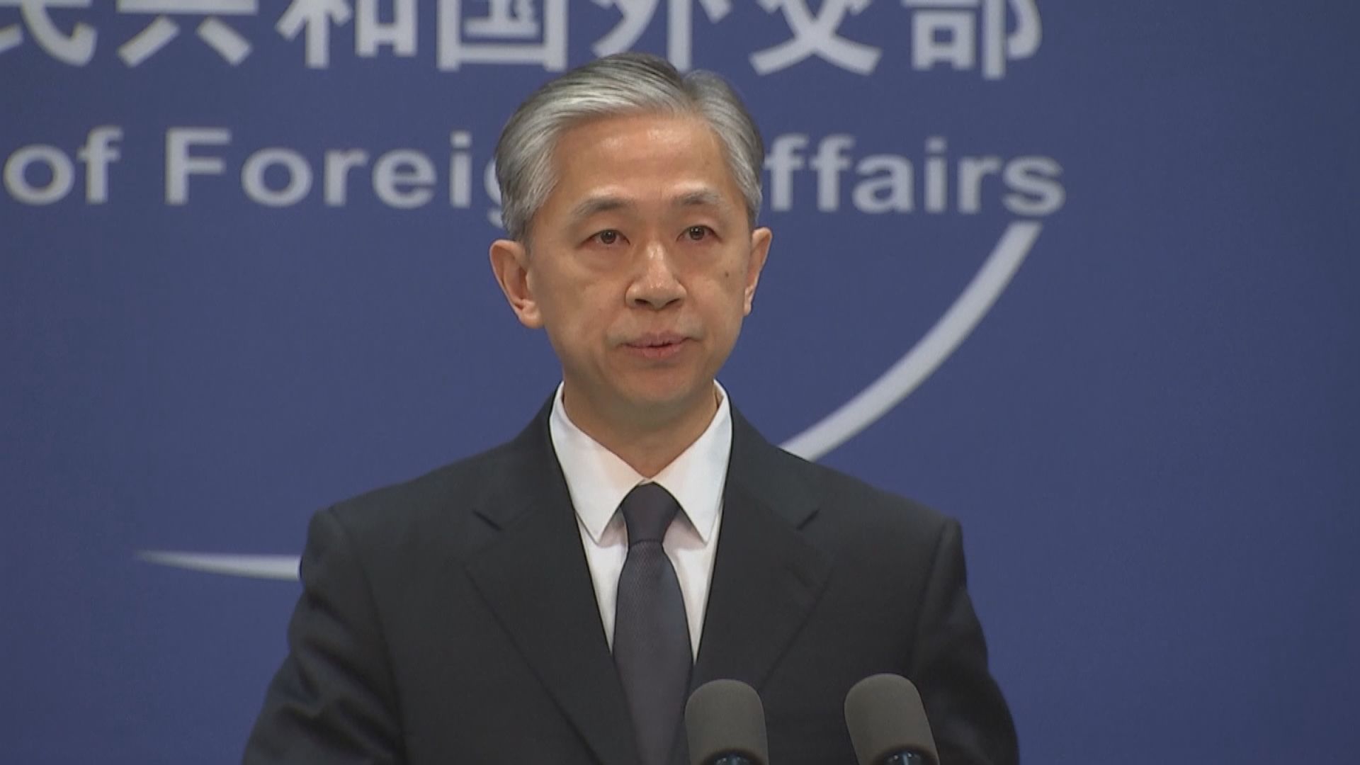 美軍兩航空戰鬥群在南海聯合演習　中方：不利地區和平