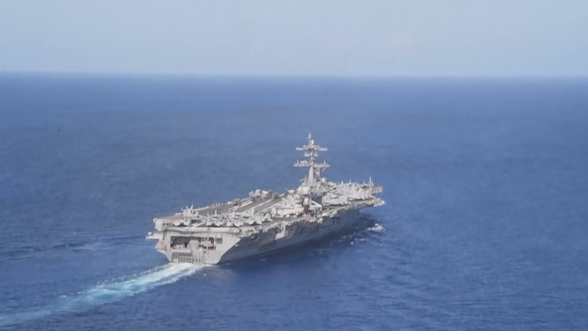 美國航母羅斯福號上午駛入南海