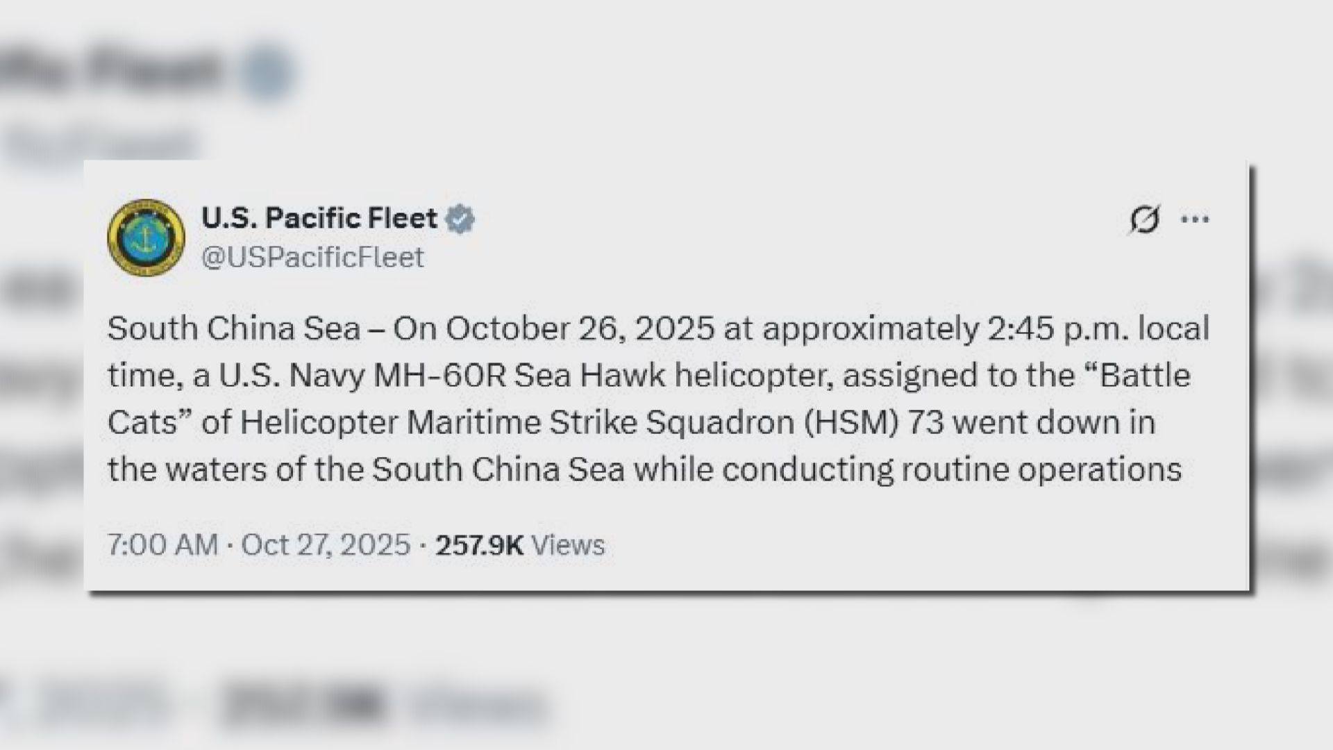 美軍一架戰機及一架直升機南海墜毀　機上人員全部獲救