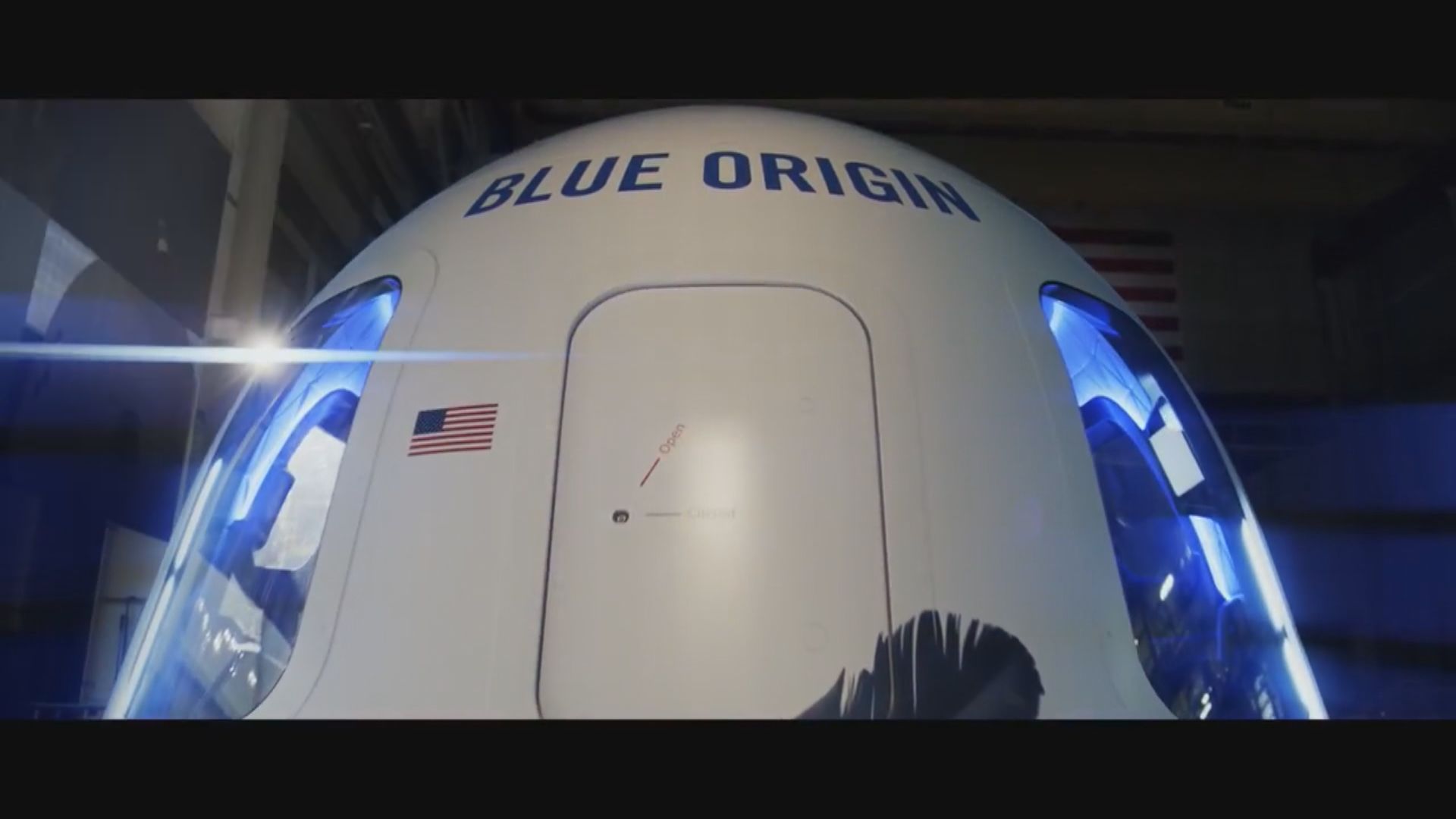 太空公司「藍色起源」7月發射以觀光為目的火箭升空