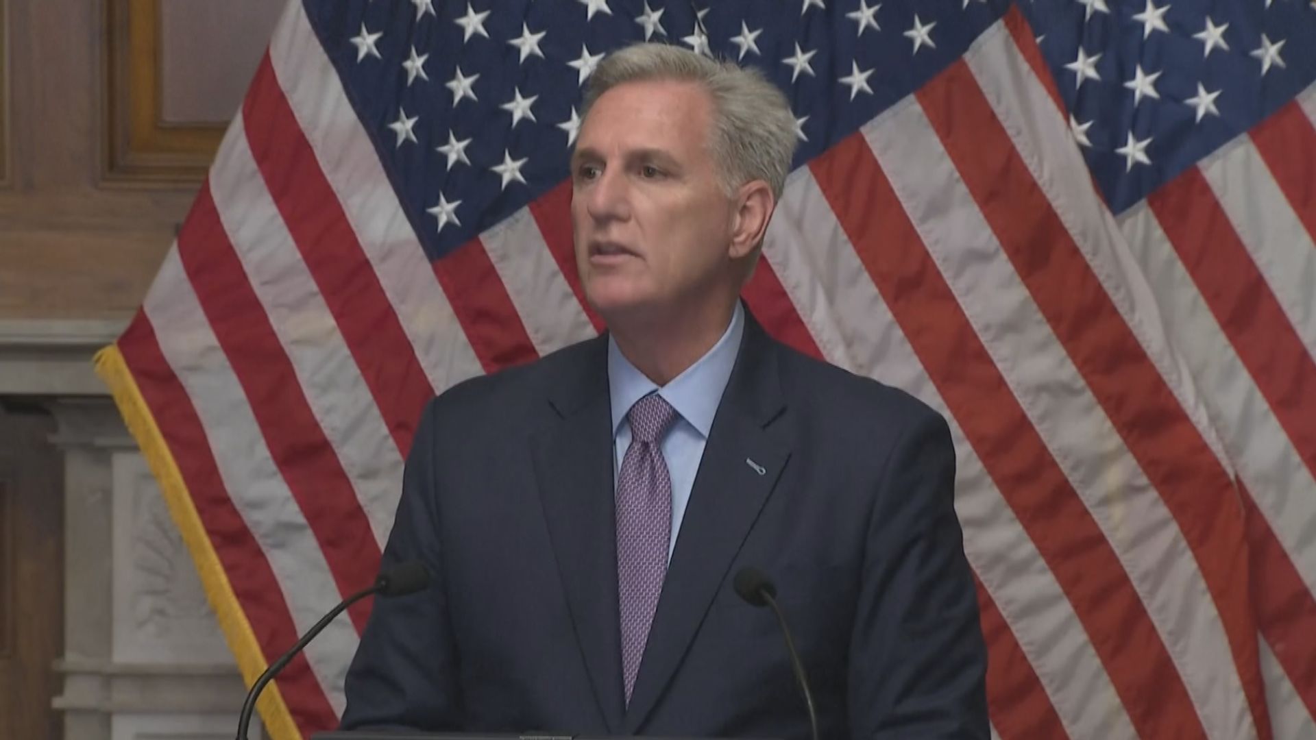 麥卡錫成首位被罷免美國眾議院議長