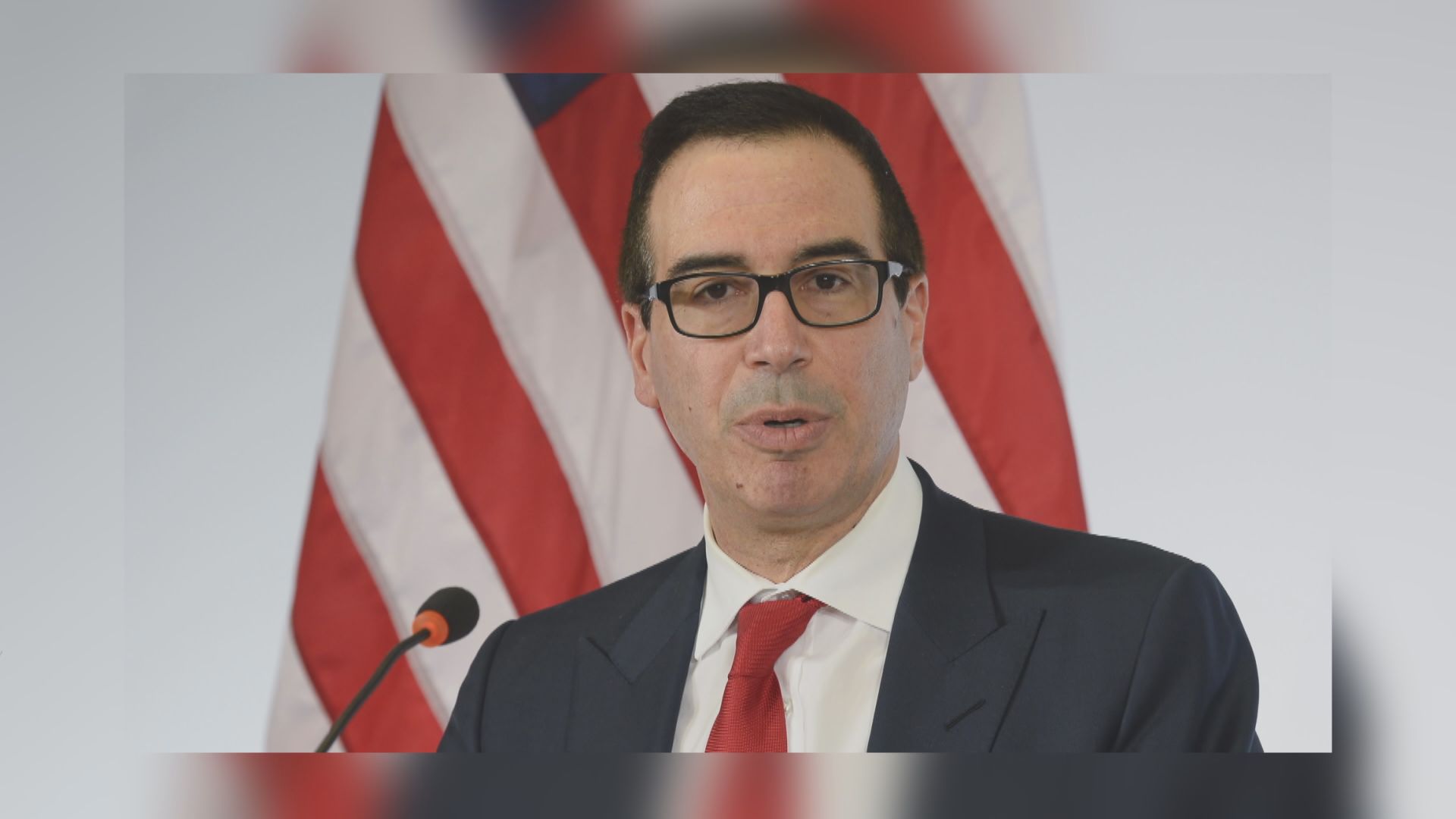 姆努欽：新刺激經濟方案取得進展　力爭下周獲國會通過