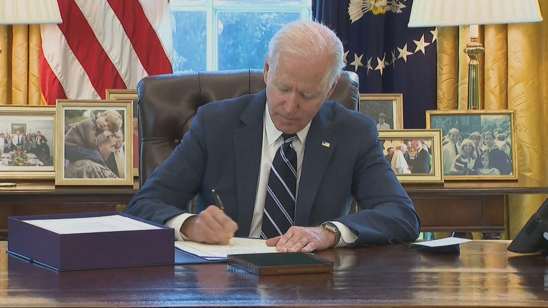 拜登簽署1.9萬億美元新冠疫情紓困法案