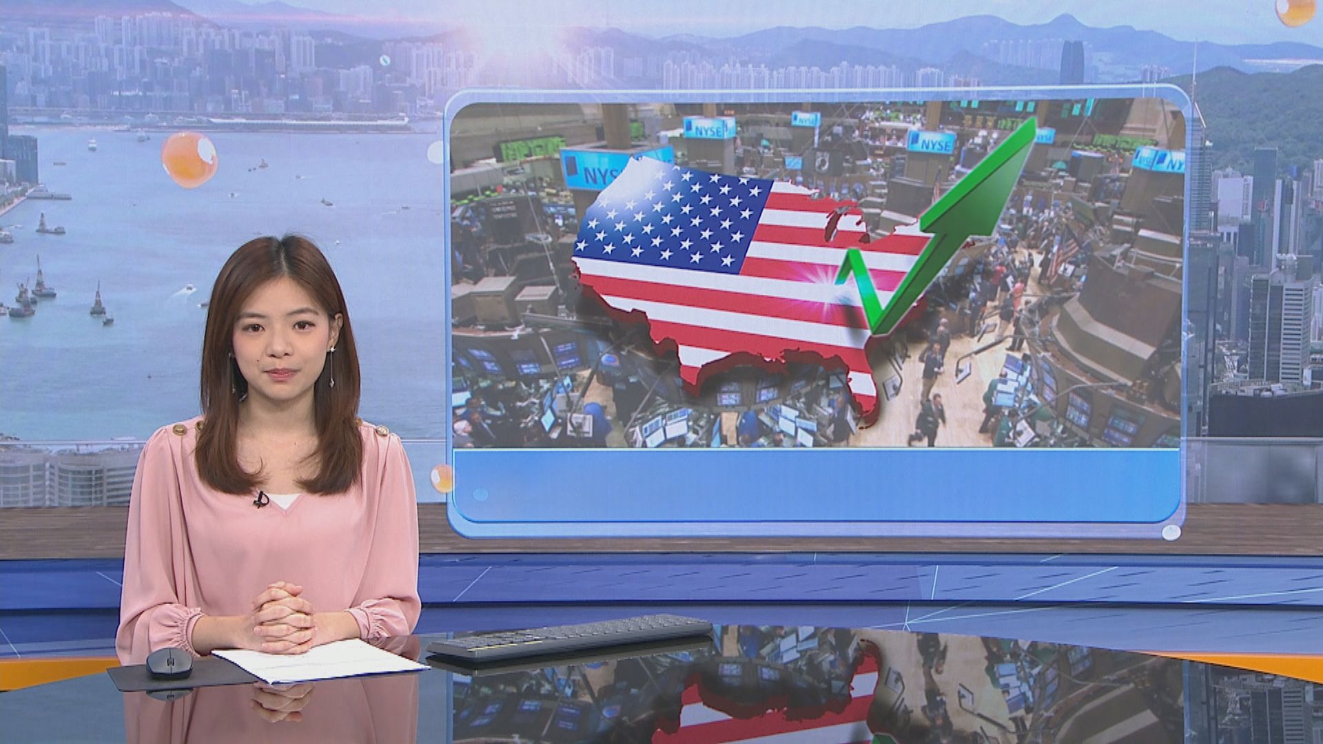 拜登勝選　美股指數期貨今早上升