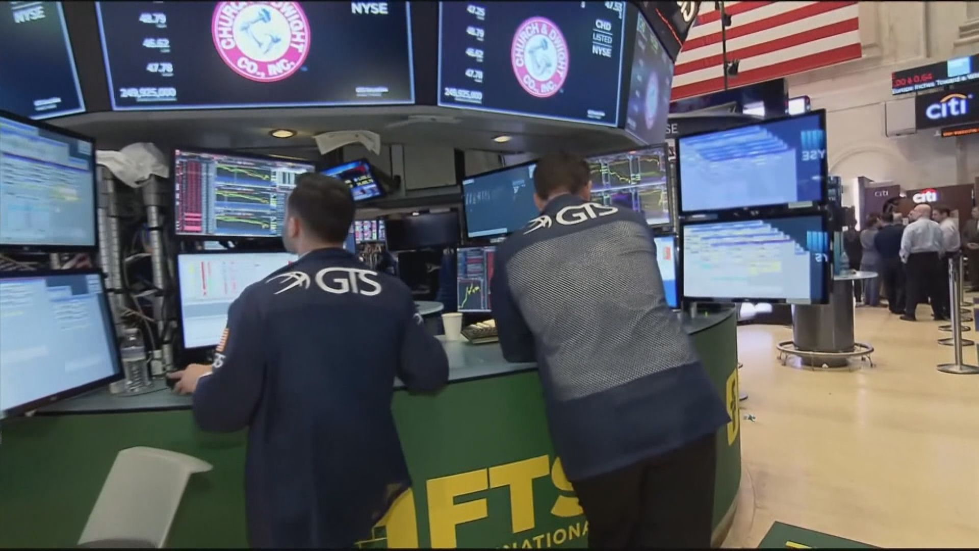 蘋果及金融股下跌　道指跌逾200點收市 