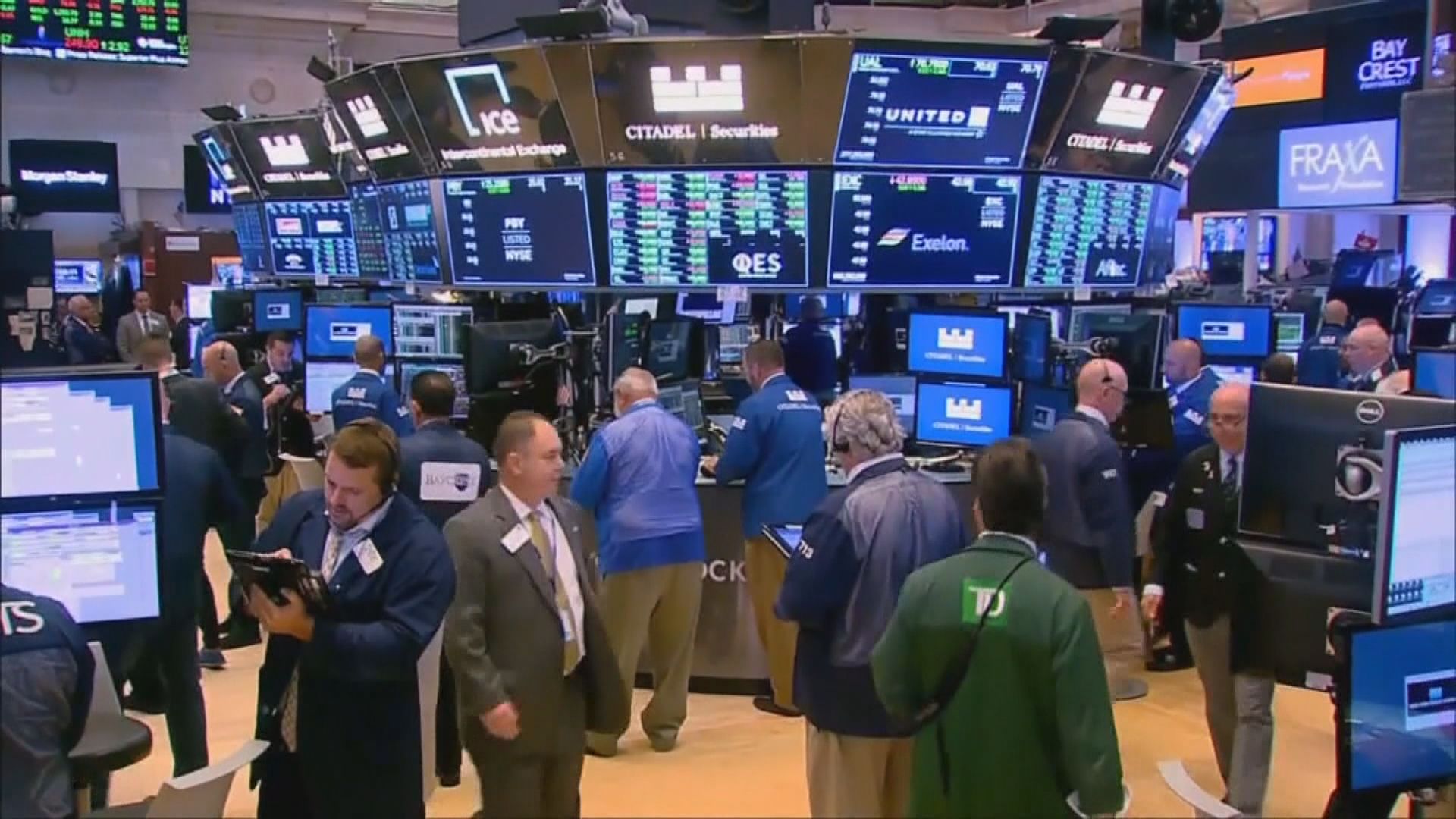 憂中國經濟放緩及油價續跌　道指結束4連升